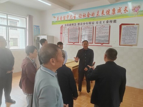 攜手共進(jìn)，為下一代創(chuàng)造更加美好的明天
